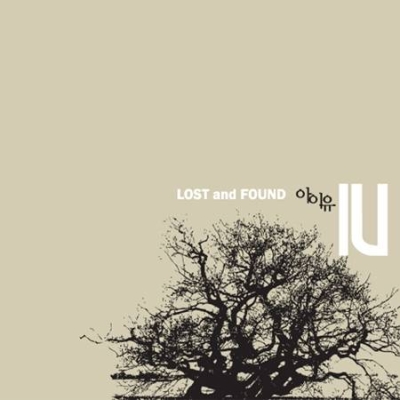 IU - Lost And Found (1st Mini Album)