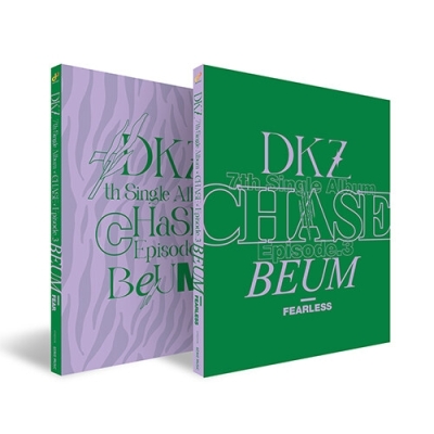 DKZ - CHASE EPISODE 3. BEUM (7th Single Album)