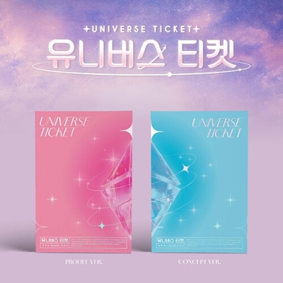 UNIVERSE TICKET - UNIVERSE TICKET (Random Version) 