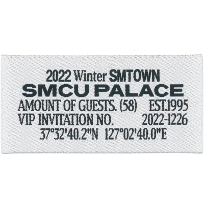 aespa - 2022 Winter SMTOWN : SMCU PALACE (GUEST. aespa) 