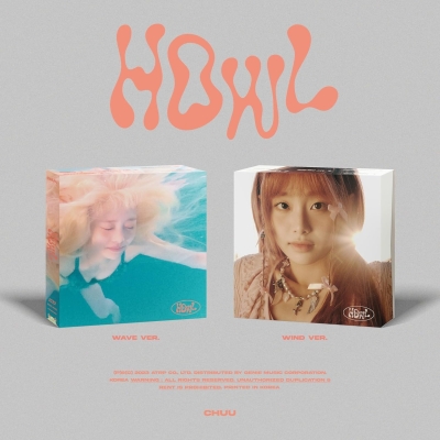 CHUU - Howl (WIND Version) (1st Mini Album) 