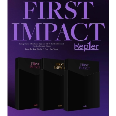 Kep1er - FIRST IMPACT (1st Mini Album) 