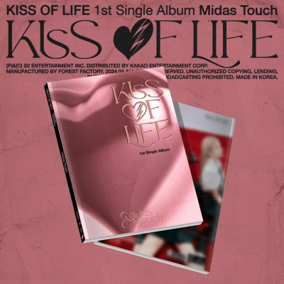 KISS OF LIFE  - Midas Touch (Photobook Version) (1st Single Album) 