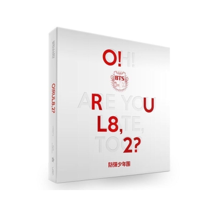 BTS - O!RUL8,,2? (Mini Album) 