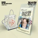 SUHO - 점선면 (1 to 3) (SMini Version) (3rd Mini Album) 