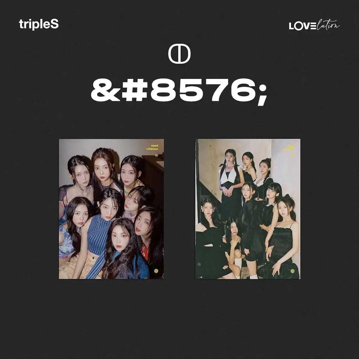 tripleS - Mini Album LOVElution MUHAN (A version) 