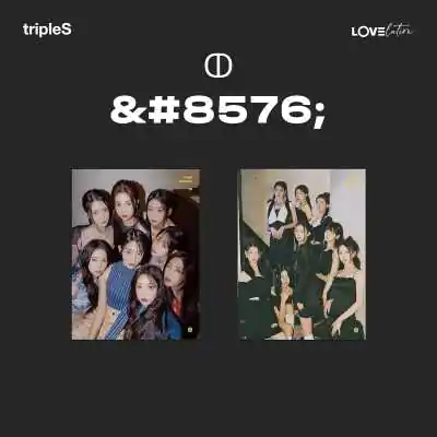 tripleS - LOVElution MUHAN (B version) (Mini Album) 