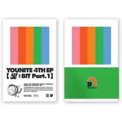 YOUNITE - 4th EP : BIT Part. 1 (Poca Album) 