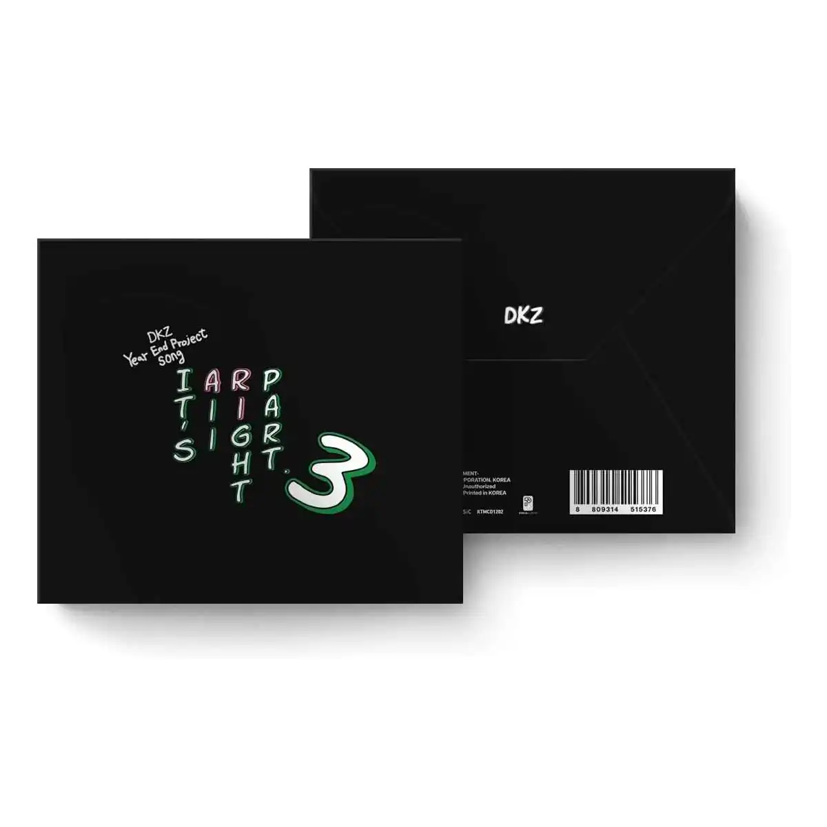 DKZ - DKZ Year End Project Song : It's All Right Part.3 (Poca Album) 