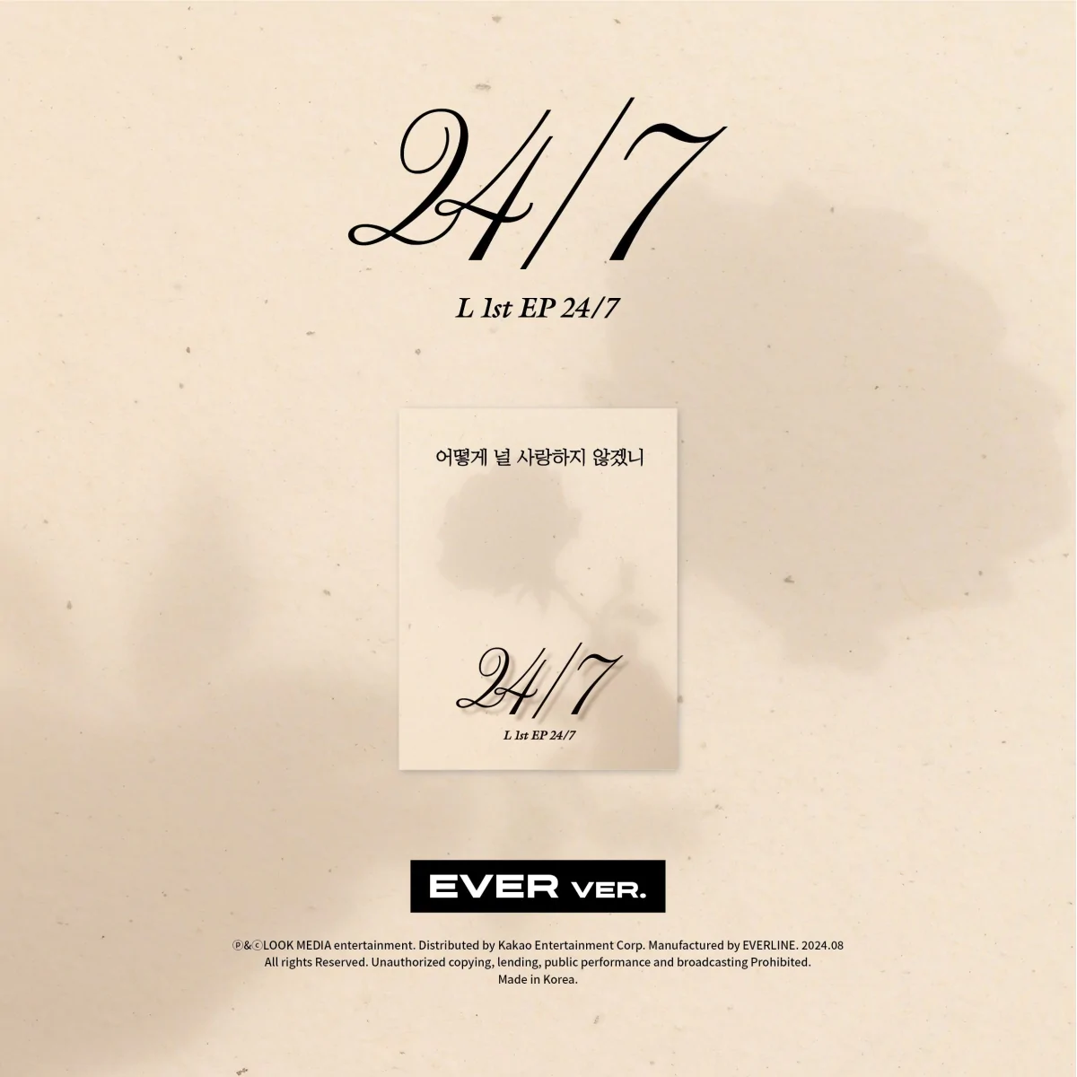 L (Kim Myung-soo) - 24/7 (Ever Version) (1st EP) 