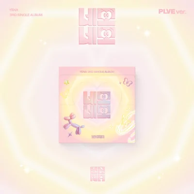 Choi Yena - NEMO NEMO (PLVE version) (3rd Single) 