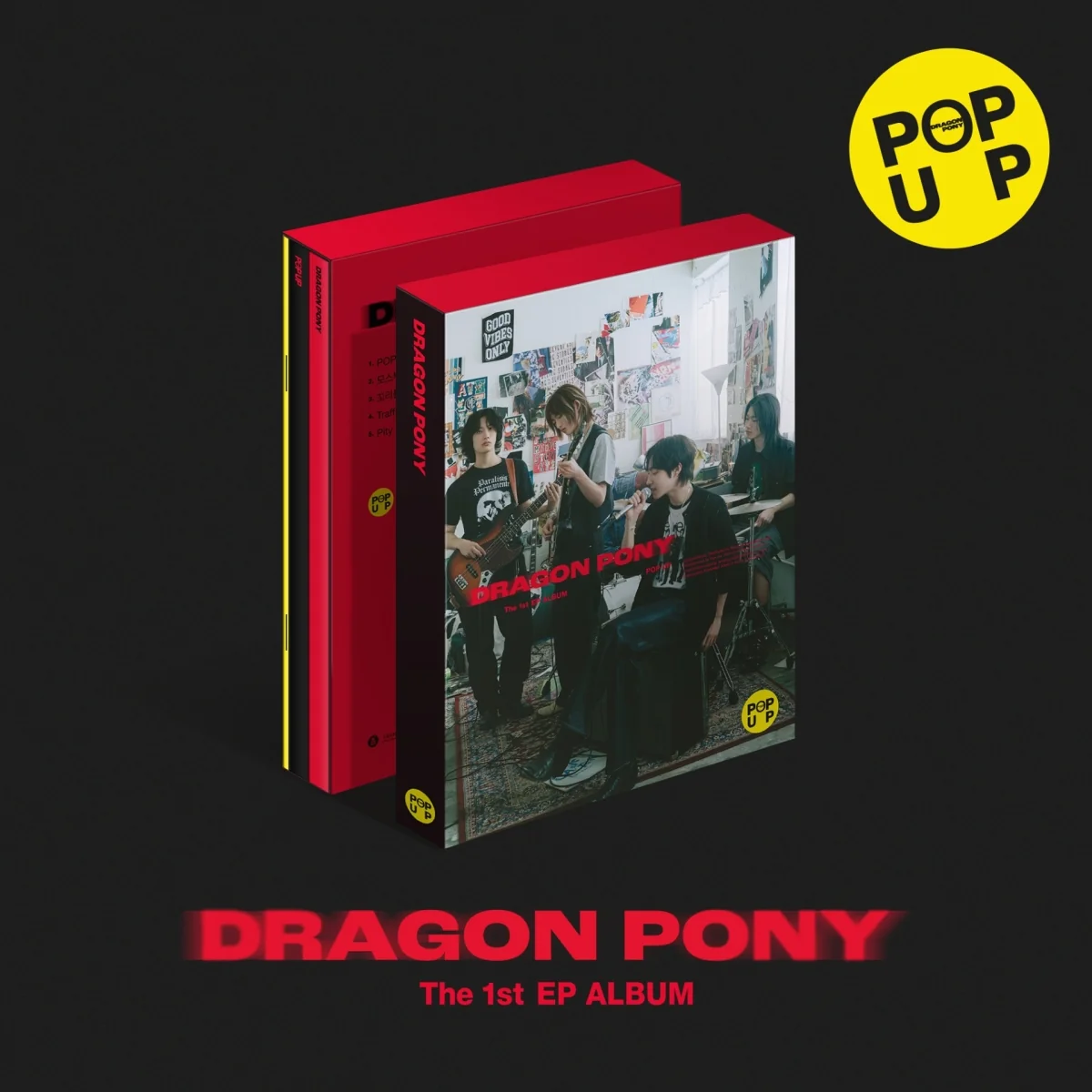 Dragon Pony - POP UP (1st EP Album) 