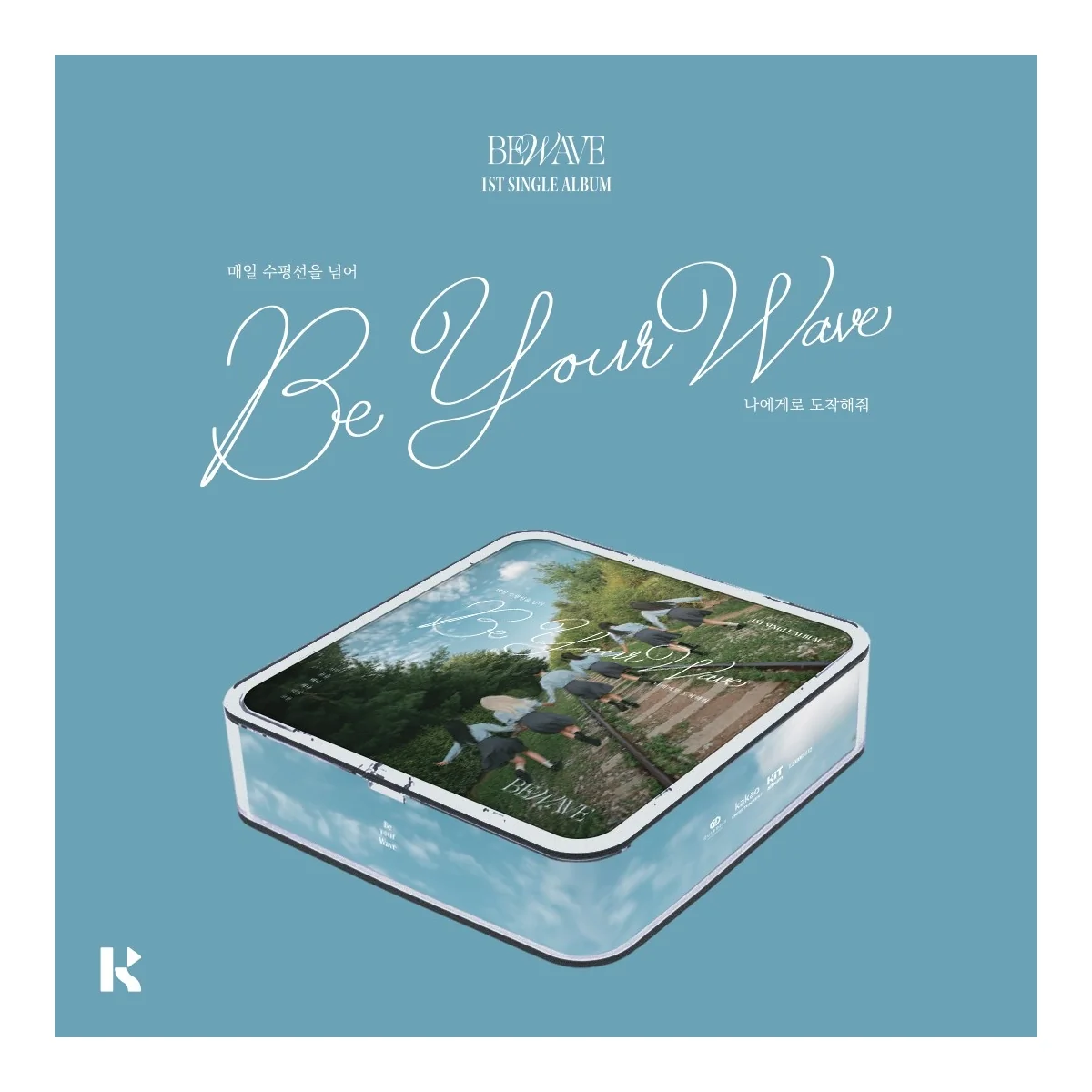 BEWAVE - Be your Wave (KiT Version) (1st Single Album) 