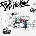 KickFlip - Flip it, Kick it! (UmmGreat Digipack version) (1st Mini Album)