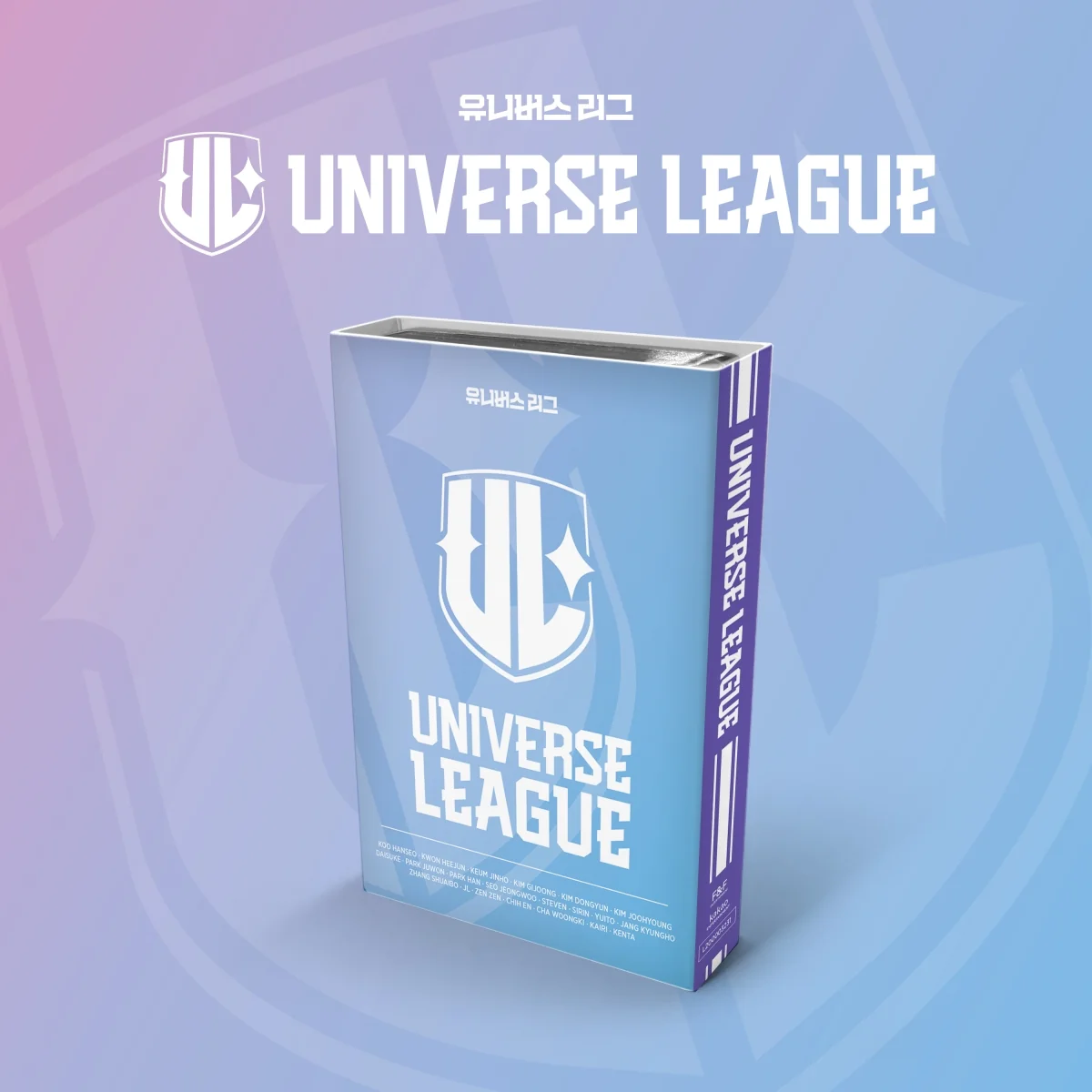 UNIVERSE LEAGUE - UNIVERSE LEAGUE (NEMO ALBUM)