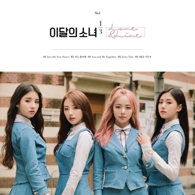 LOONA 1/3 - 1st Mini Album Love & Live (Normal Edition) (Reissue)