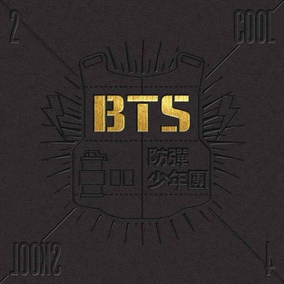 BTS - 2 Cool 4 Skool (1st Single)