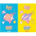 WJSN (Cosmic Girls) - Happy Moment (Random Version) (1st Album)