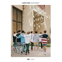 Wanna One - Photo Essay