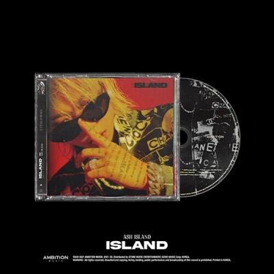 ASH ISLAND - ISLAND