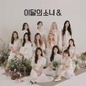 LOONA - 4th Mini Album & (Ver. D)