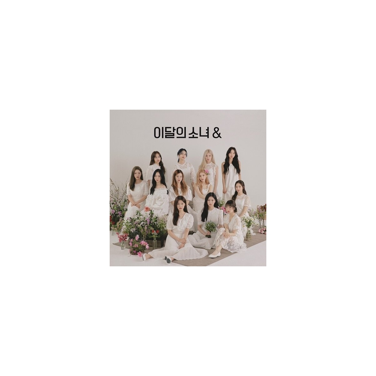 LOONA - 4th Mini Album & (Ver. D)