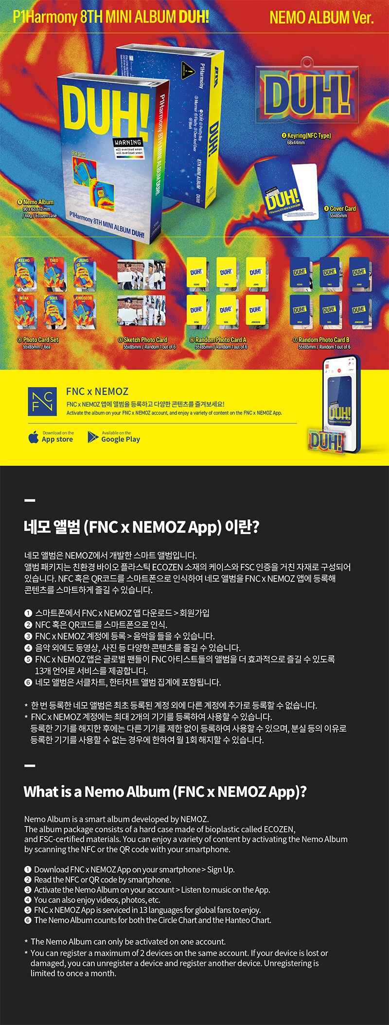P1Harmony DUH NEMO version 8th Mini Album