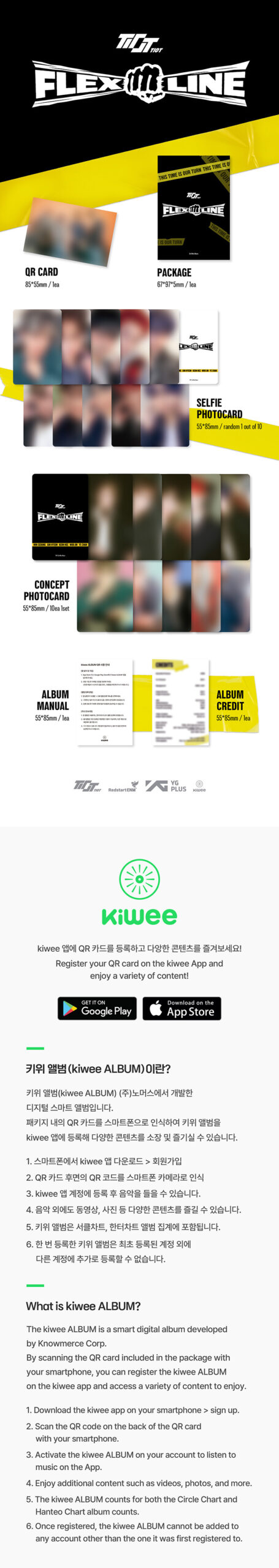 TIOT FLEX LINE kiwee ALBUM Version Platform album 3rd Mini Album scaled